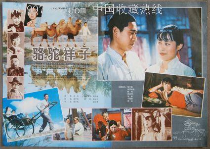 斯沃斯莫尔学院Finance Degree Certificate